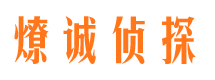 伊通市婚外情调查